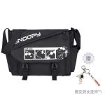 Сумка-слинг унисекс Snoopy, Черный - фото 2