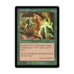 CCG Печать силы (С), MTG - Nemesis - фото