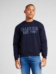 Свитер GUESS Sweatshirt BEAU, темно-синий/светло-синий - фото 2