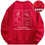 Толстовка унисекс Doraemon, белый - фото 41