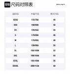 Шорты Hue Dothic Logo PALM ANGELS, черный - фото 2