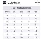 Куртка с молнией и вышитым логотипом MIU MIU, синий - фото 2