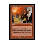 CCG Грязевая яма ( клавиша R), MTG - Odyssey - фото