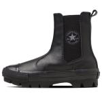 Кроссовки all star sg chunk shin-hi leather 'black' Converse, черный - фото