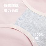 Lee Подарочный набор женского белья 4 шт - фото 5