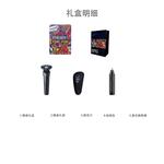 Электробритва PHILIPS, черный - фото 10