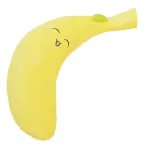 Плюшевая кукла милый банан Howard - фото 7