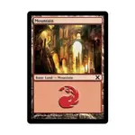 CCG Гора #379 (С), MTG - 10th Edition - фото