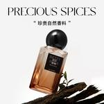 Perfumes Unisex Betty Hula - фото 5