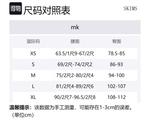 Женские боксеры Skims, Onyx Black - фото 2