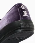Слипоны All Star Kung Fu Converse, цвет Royal Purple/Black - фото 8