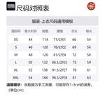 Футболка мужская черная Cav Empt - фото 8