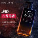 Набор мужской для ухода BLUE MAN - фото 6