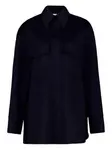 Шерстяная рубашка STELLA MCCARTNEY, синий - фото