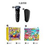 Электробритва PHILIPS - фото 7