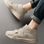 Ботинки Jeep Martin Boot Men с укрепленным носком и прострочкой, бежевый - фото 6