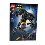 Конструктор Batman Mech Armor 76270 LEGO - фото 4