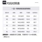 Футболка T By Layered Satin Alexander Wang, черная - фото 6