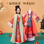 Костюмы для кукол BIG TAYLOR - фото 6