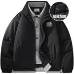 Куртка Unisex Doraemon, бежевая (с капюшоном, утепленная, утолщенная) - фото 6