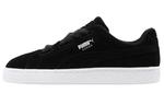 Puma Suede Kids Обувь для скейтбординга GS - фото