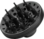 Фен Power Smooth 2000 1 шт. BaByliss - фото 5