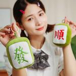 Плюшевый кулон Mahjong Dolls высотой 12 см Bitter purchase - фото 3