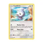 CCG Литая форма (С) #105, Pokemon - Sun & Moon - Guardians Rising - Singles - фото