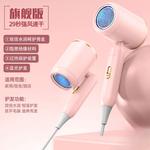 Фен WEICHENG, розовый - фото 9