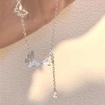 Женское ожерелье ERROR, серебро - фото 9