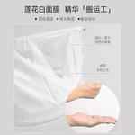 Маска для лица Unisex FRANIC - фото 8