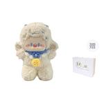 Плюшевая игрушка Firefly Forest, белый - фото 2