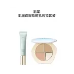 Набор косметики для женщин TIMAGE - фото 6