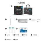 Электрическая зубная щетка PHILIPS - фото 7