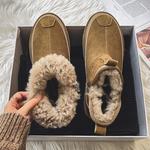 Зимние ботинки мужские Cachiotti, черный - фото 15