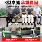 Комплект садовой мебели Baying, 8 люксовых стульев Buck, стол 220x90 см - фото 4