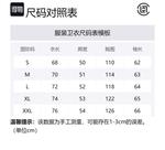 CLOT Свитшот мужской черный - фото 2