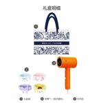 Фен SID - фото 7