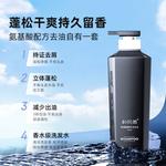 Набор мужской для ухода SOLEHE - фото 4