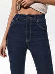 Узкие джинсы Pull&Bear, темно-синий - фото 7