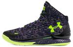 Баскетбольные кроссовки унисекс Under Armour Curry 1 - фото