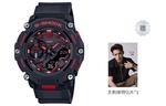CASIO Часы Men Black Watch, Black - фото 3