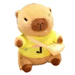 Плюшевая кукла Capybara Dolls высота 23 см Abay - фото