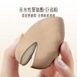 Double Bandage Powder Puff Base Setting Non-Powder Absorption Easy Application Soft Skin M'AYCREATE - фото 5