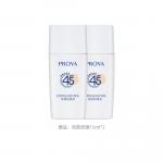 Солнцезащитные кремы и лосьоны Unisex PROYA - фото 3