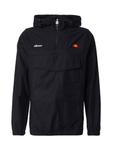 Демисезонная куртка ELLESSE Mont, Black - фото