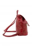 Рюкзак Chiara Ferretti Rucksack, Red - фото 5