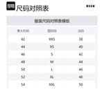 Бермуды с градиентным эффектом MSGM, оранжевый - фото 2