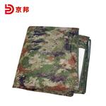 Jingbang Xingkong цветной влагостойкий коврик влагостойкий коврик алюминиевая пленка коврик для пикника на открытом воздухе утолщенный для охлаждения 200*200*0,35 см - фото 2