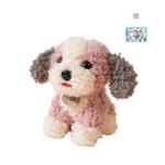 Милый плюшевый щенок Curl Teddy, высота 23 см BANLI - фото 6